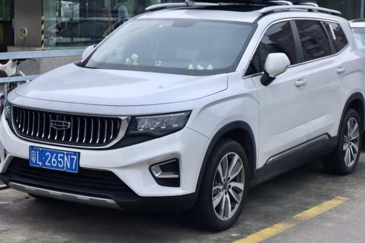 Geely Okavango Premium 2022 en venta