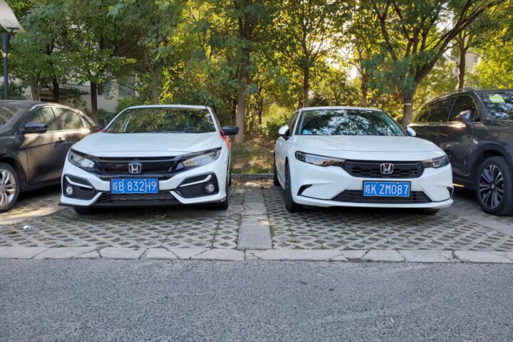 Honda Civic EX 2020 en venta