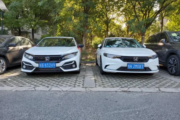 Honda Civic EX 2020 — imagen de referencia