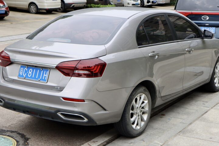 Geely Emgrand GL 2023 en venta